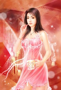 富少居心不良：嬌妻火辣辣