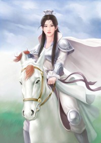 就爱你，没道理